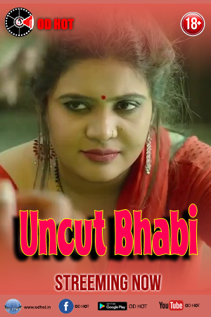 Uncut Bhabi